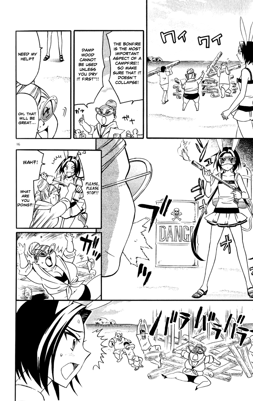 Samurai High School Chapter 8.2 page 18 - Chapter 8 v2 : Kou, Kaya, and The Campfire