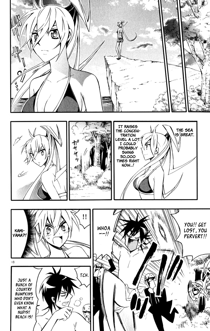 Samurai High School Chapter 8.2 page 20 - Chapter 8 v2 : Kou, Kaya, and The Campfire