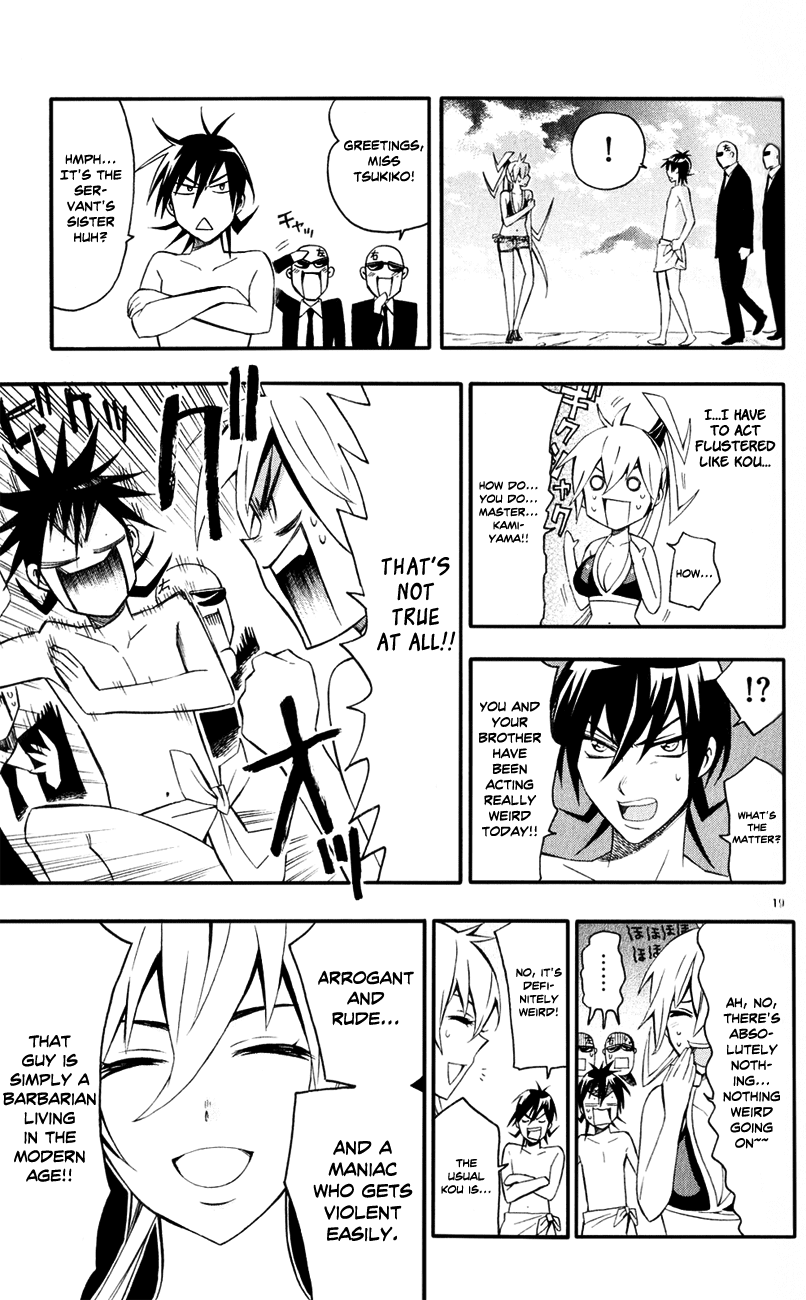 Samurai High School Chapter 8.2 page 21 - Chapter 8 v2 : Kou, Kaya, and The Campfire