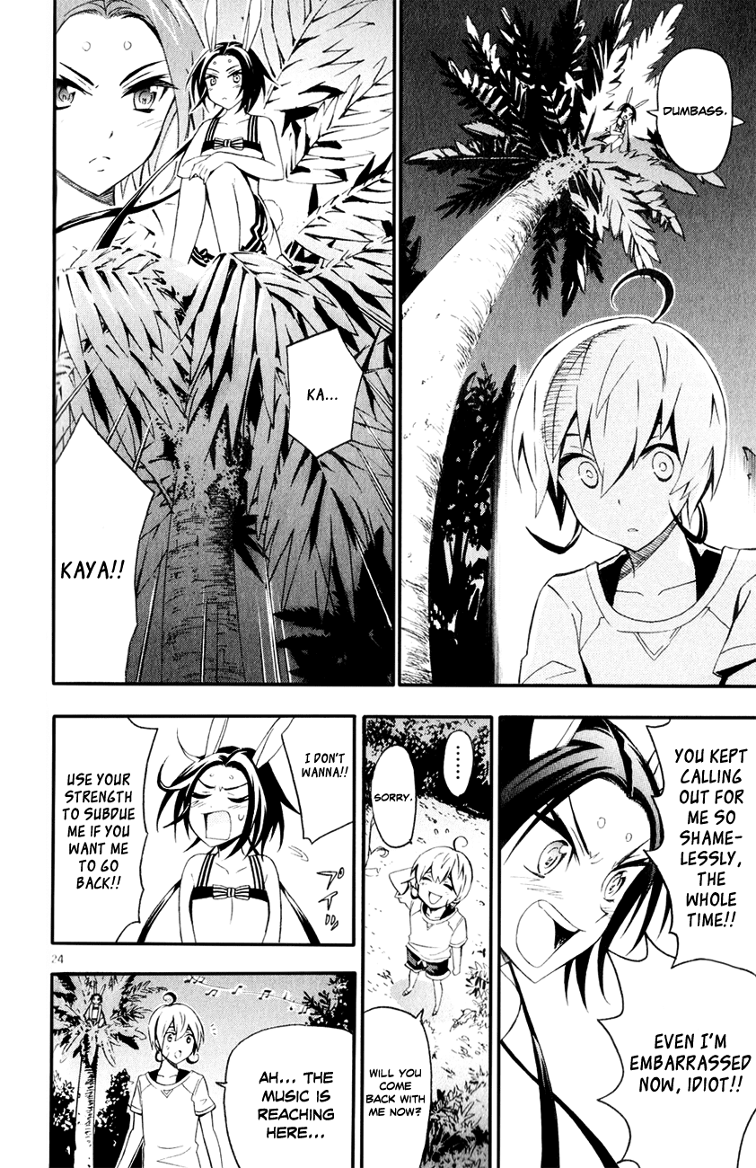 Samurai High School Chapter 8.2 page 26 - Chapter 8 v2 : Kou, Kaya, and The Campfire