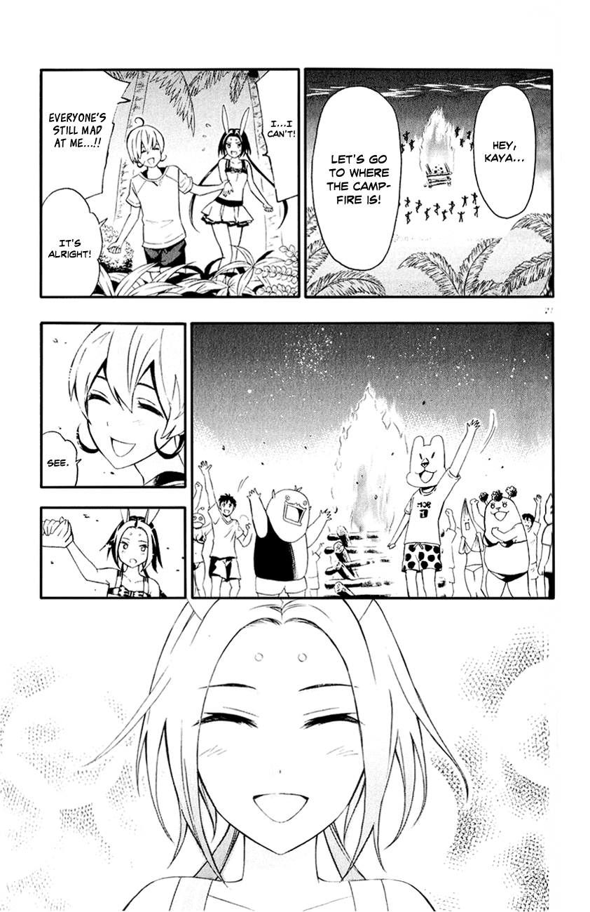 Samurai High School Chapter 8.2 page 29 - Chapter 8 v2 : Kou, Kaya, and The Campfire