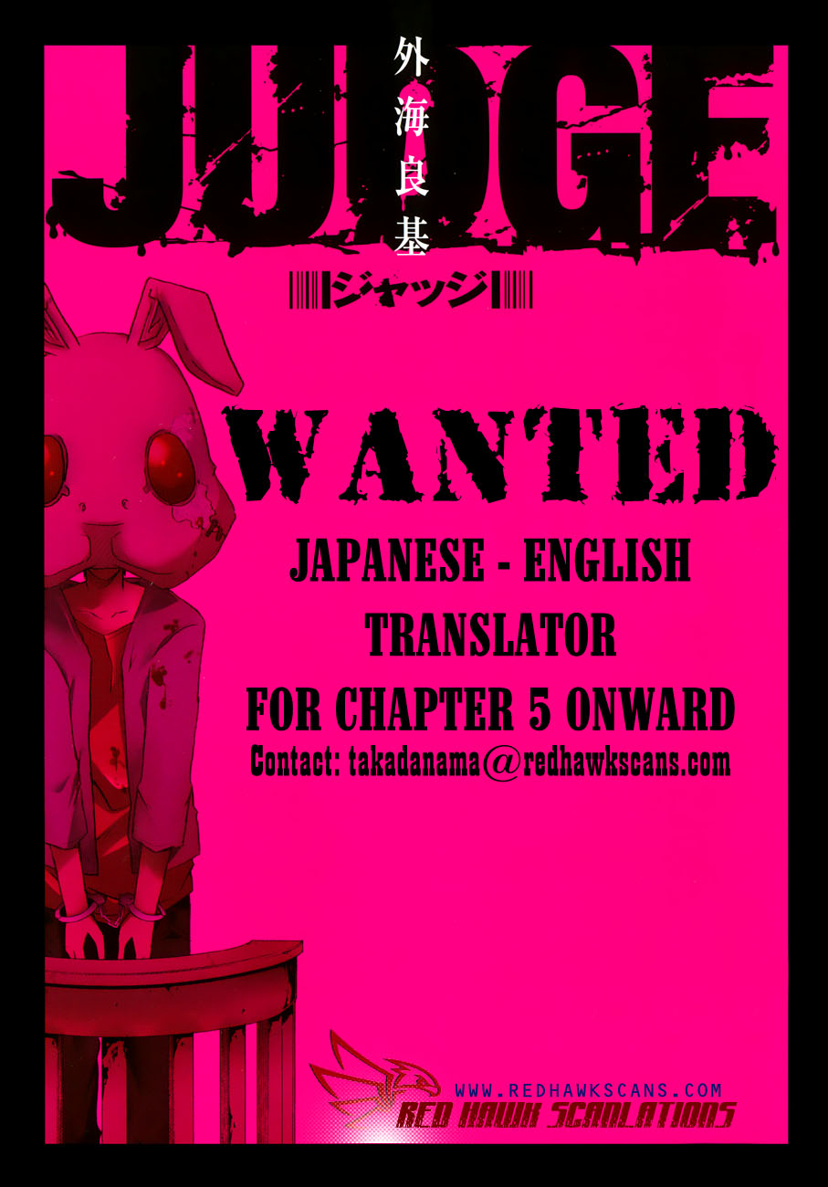 Samurai High School Chapter 8.2 page 3 - Chapter 8 v2 : Kou, Kaya, and The Campfire