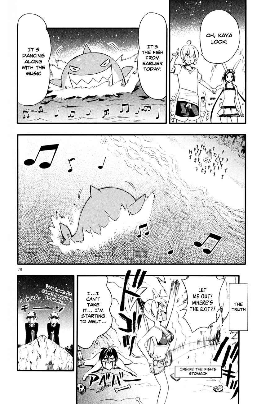Samurai High School Chapter 8.2 page 30 - Chapter 8 v2 : Kou, Kaya, and The Campfire