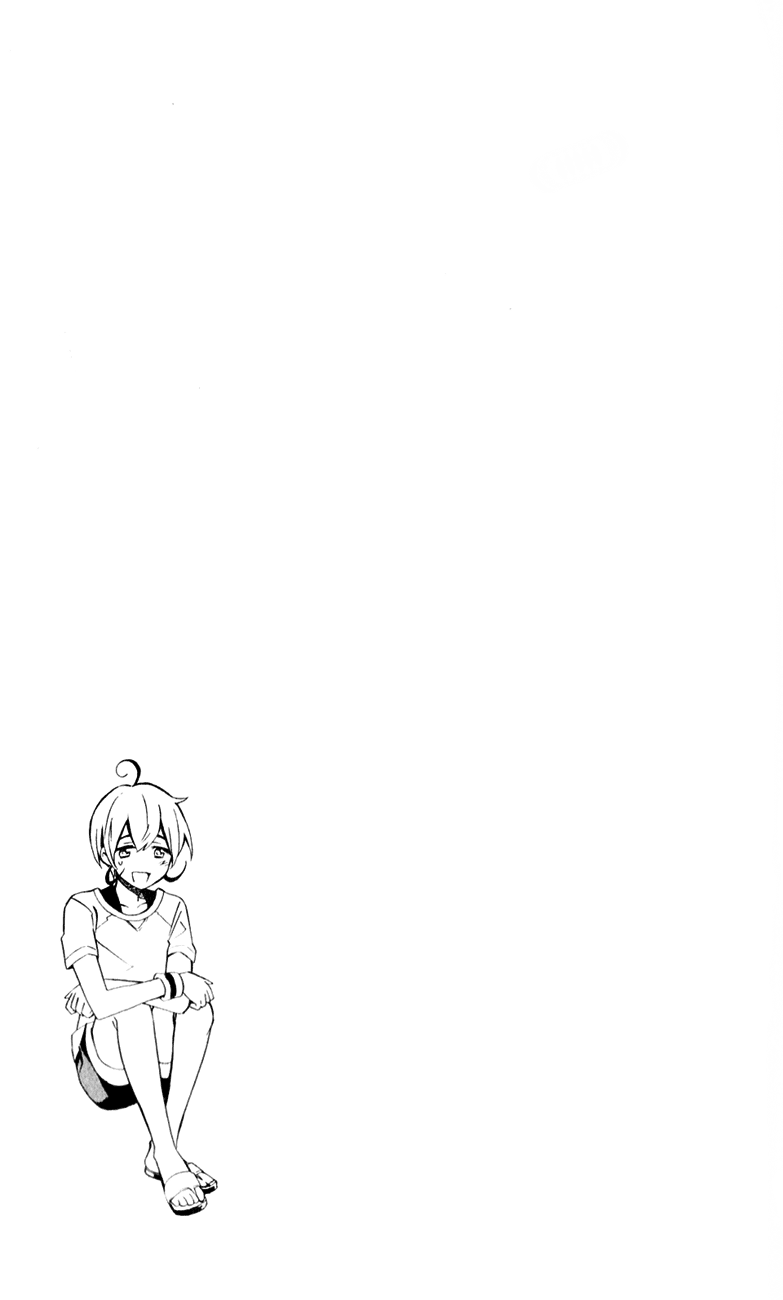 Samurai High School Chapter 8.2 page 31 - Chapter 8 v2 : Kou, Kaya, and The Campfire