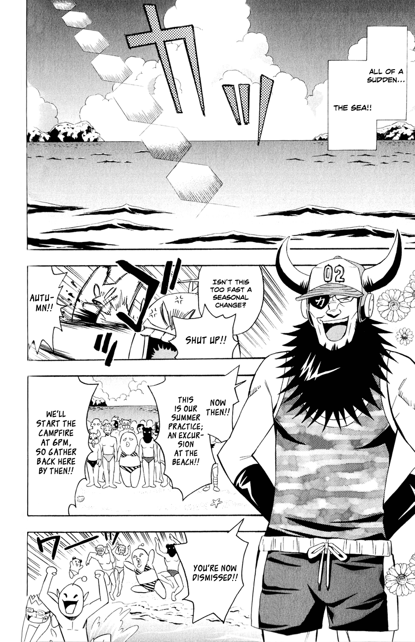 Samurai High School Chapter 8.2 page 4 - Chapter 8 v2 : Kou, Kaya, and The Campfire
