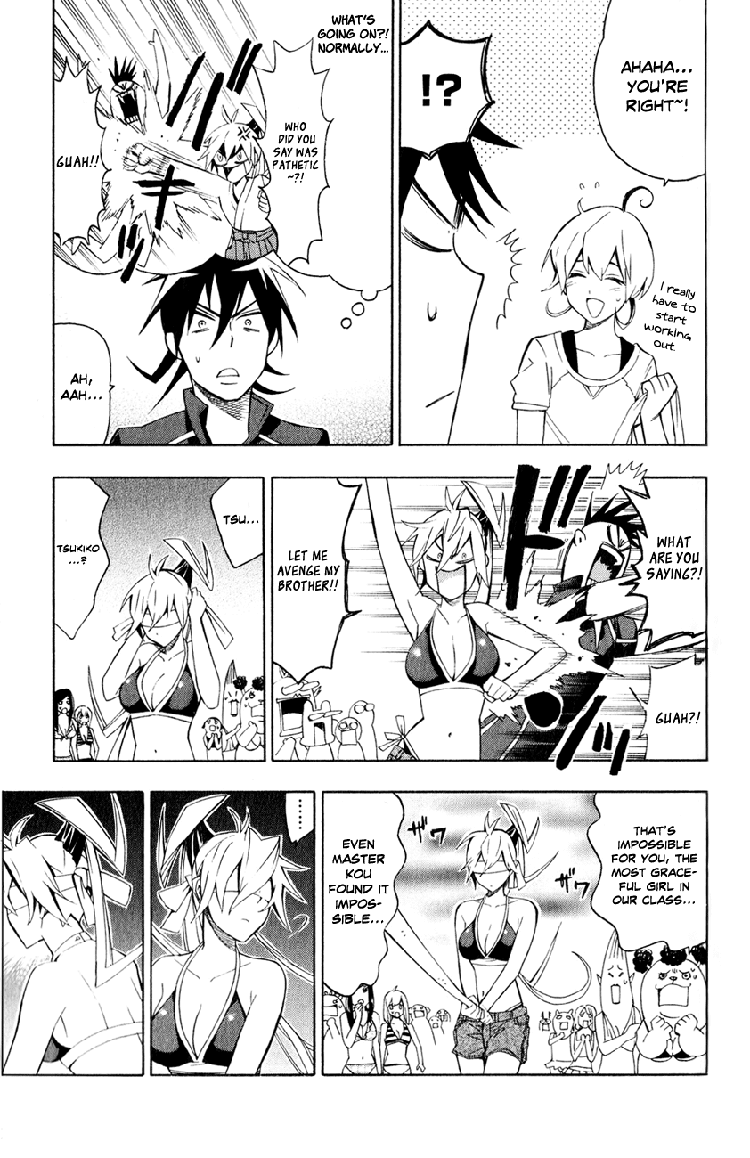 Samurai High School Chapter 8.2 page 7 - Chapter 8 v2 : Kou, Kaya, and The Campfire