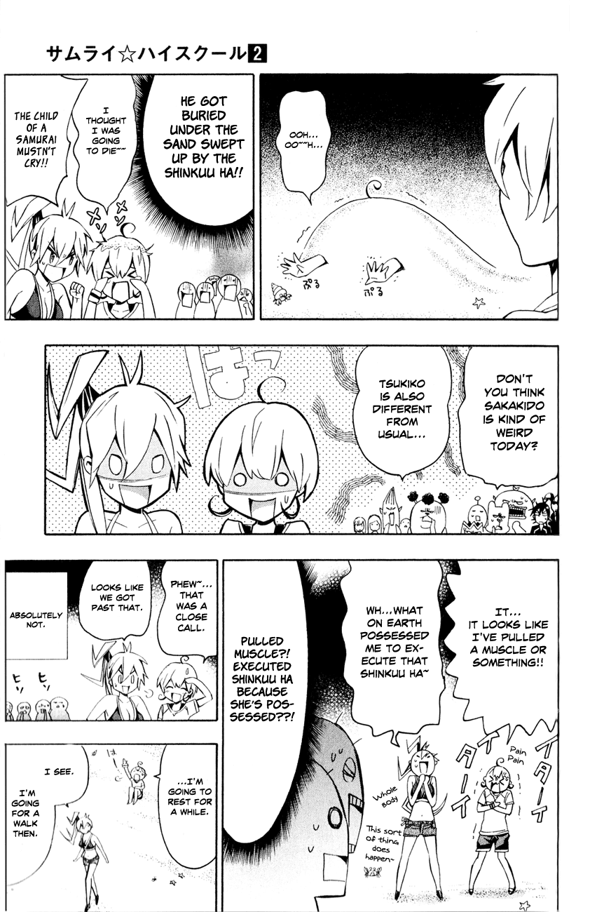Samurai High School Chapter 8.2 page 9 - Chapter 8 v2 : Kou, Kaya, and The Campfire