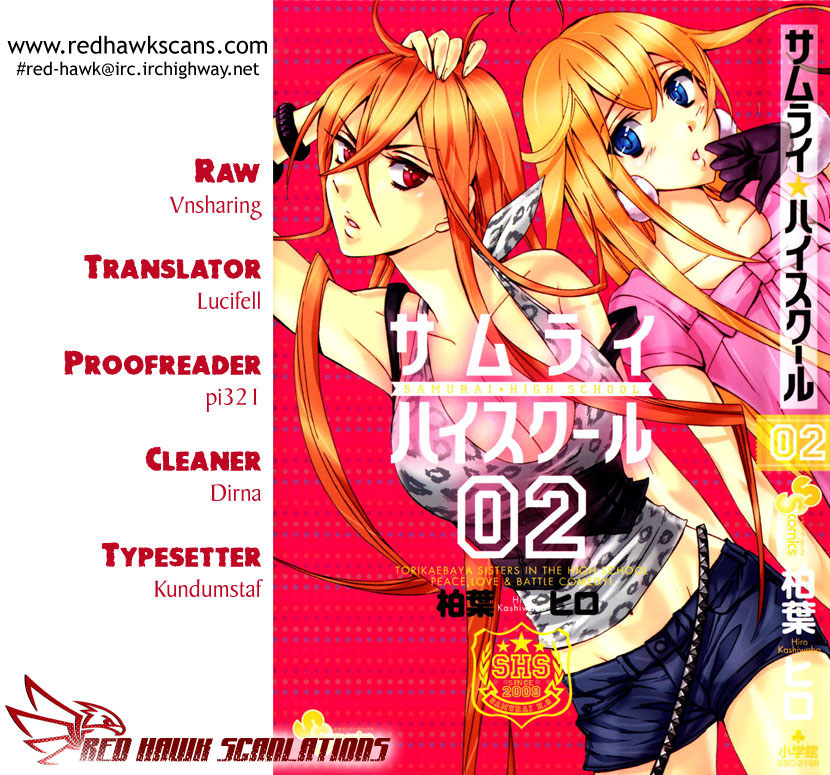 Samurai High School Chapter 9.2 page 1 - Chapter 9 v2 : The Twins, Namisa, And The Prince of Fate.