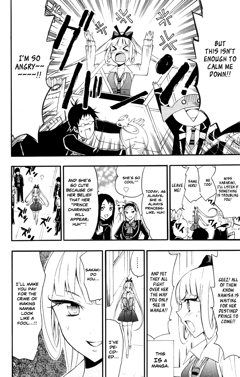 Samurai High School Chapter 9.2 page 10 - Chapter 9 v2 : The Twins, Namisa, And The Prince of Fate.