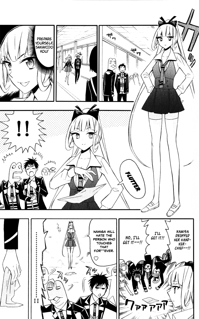 Samurai High School Chapter 9.2 page 11 - Chapter 9 v2 : The Twins, Namisa, And The Prince of Fate.