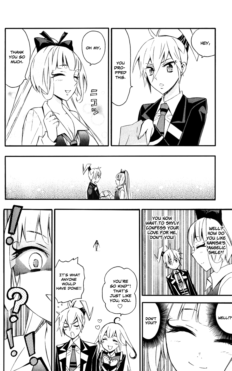 Samurai High School Chapter 9.2 page 12 - Chapter 9 v2 : The Twins, Namisa, And The Prince of Fate.