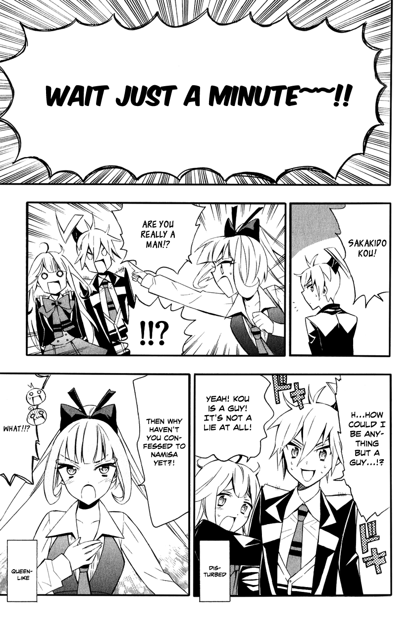 Samurai High School Chapter 9.2 page 13 - Chapter 9 v2 : The Twins, Namisa, And The Prince of Fate.