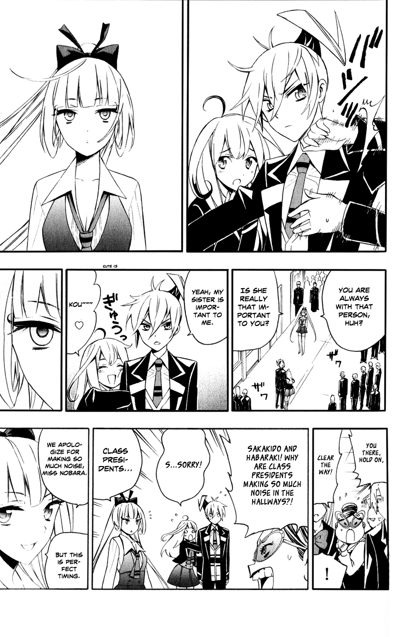 Samurai High School Chapter 9.2 page 15 - Chapter 9 v2 : The Twins, Namisa, And The Prince of Fate.