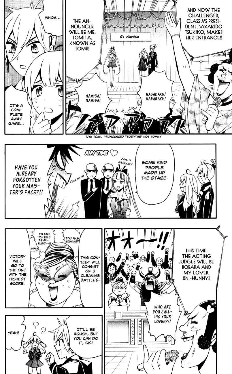 Samurai High School Chapter 9.2 page 18 - Chapter 9 v2 : The Twins, Namisa, And The Prince of Fate.