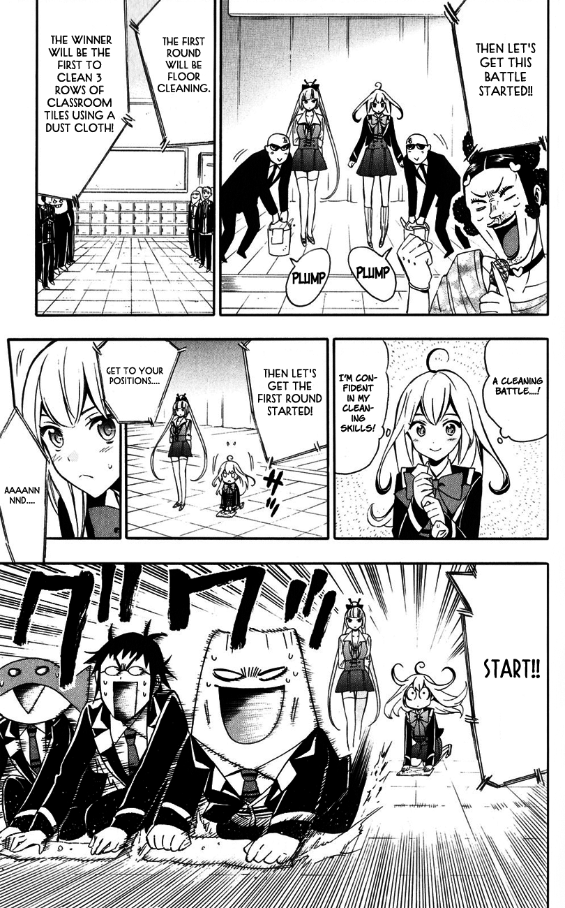 Samurai High School Chapter 9.2 page 19 - Chapter 9 v2 : The Twins, Namisa, And The Prince of Fate.