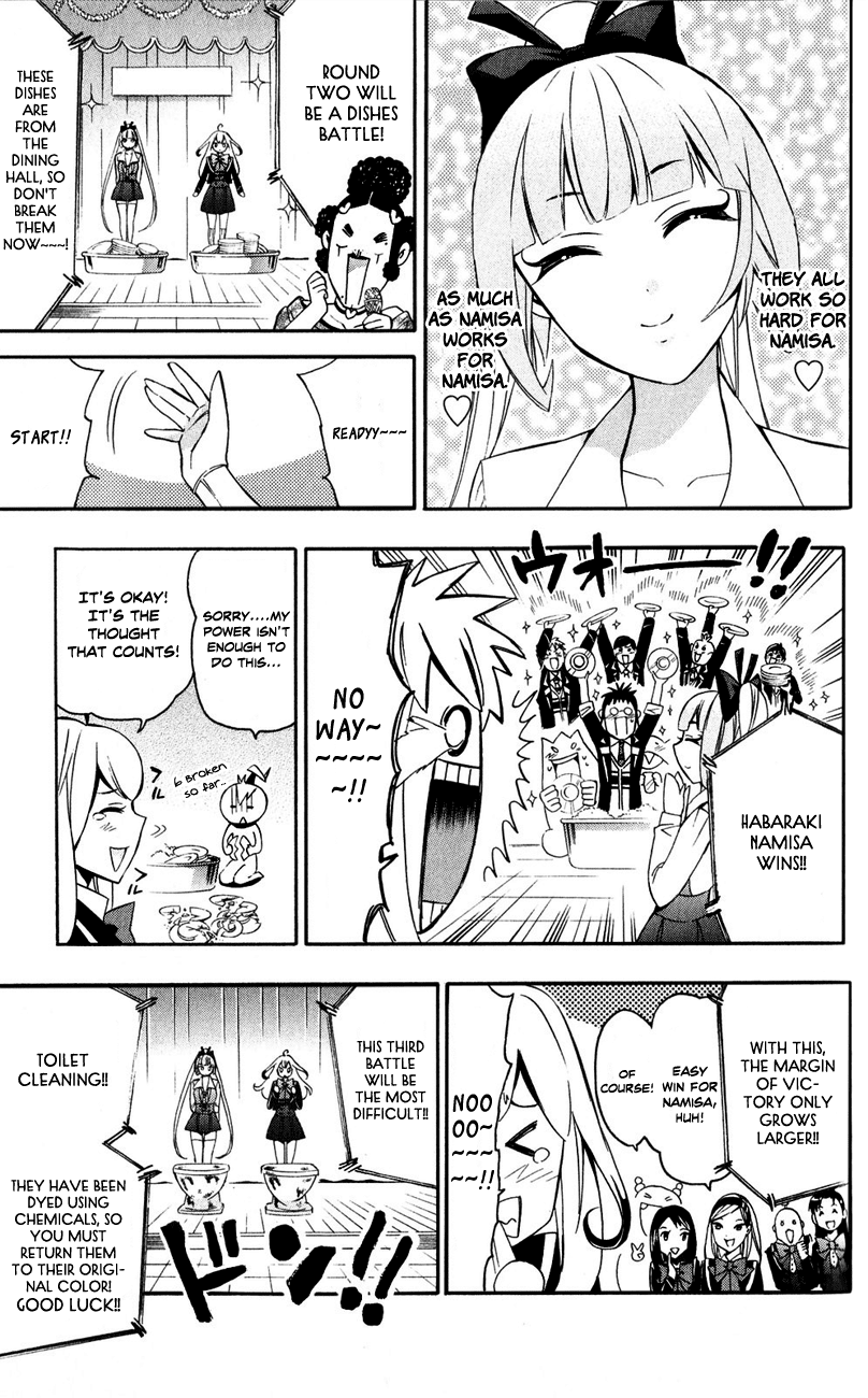 Samurai High School Chapter 9.2 page 21 - Chapter 9 v2 : The Twins, Namisa, And The Prince of Fate.