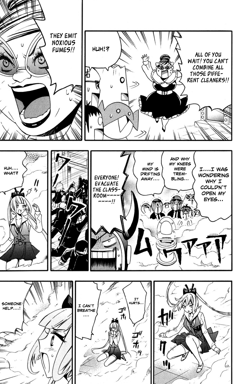 Samurai High School Chapter 9.2 page 23 - Chapter 9 v2 : The Twins, Namisa, And The Prince of Fate.