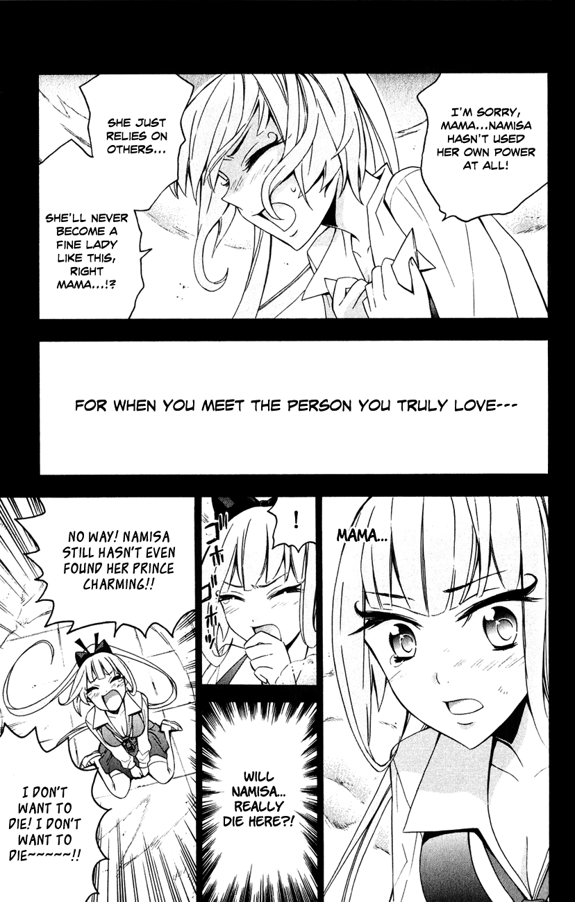 Samurai High School Chapter 9.2 page 25 - Chapter 9 v2 : The Twins, Namisa, And The Prince of Fate.