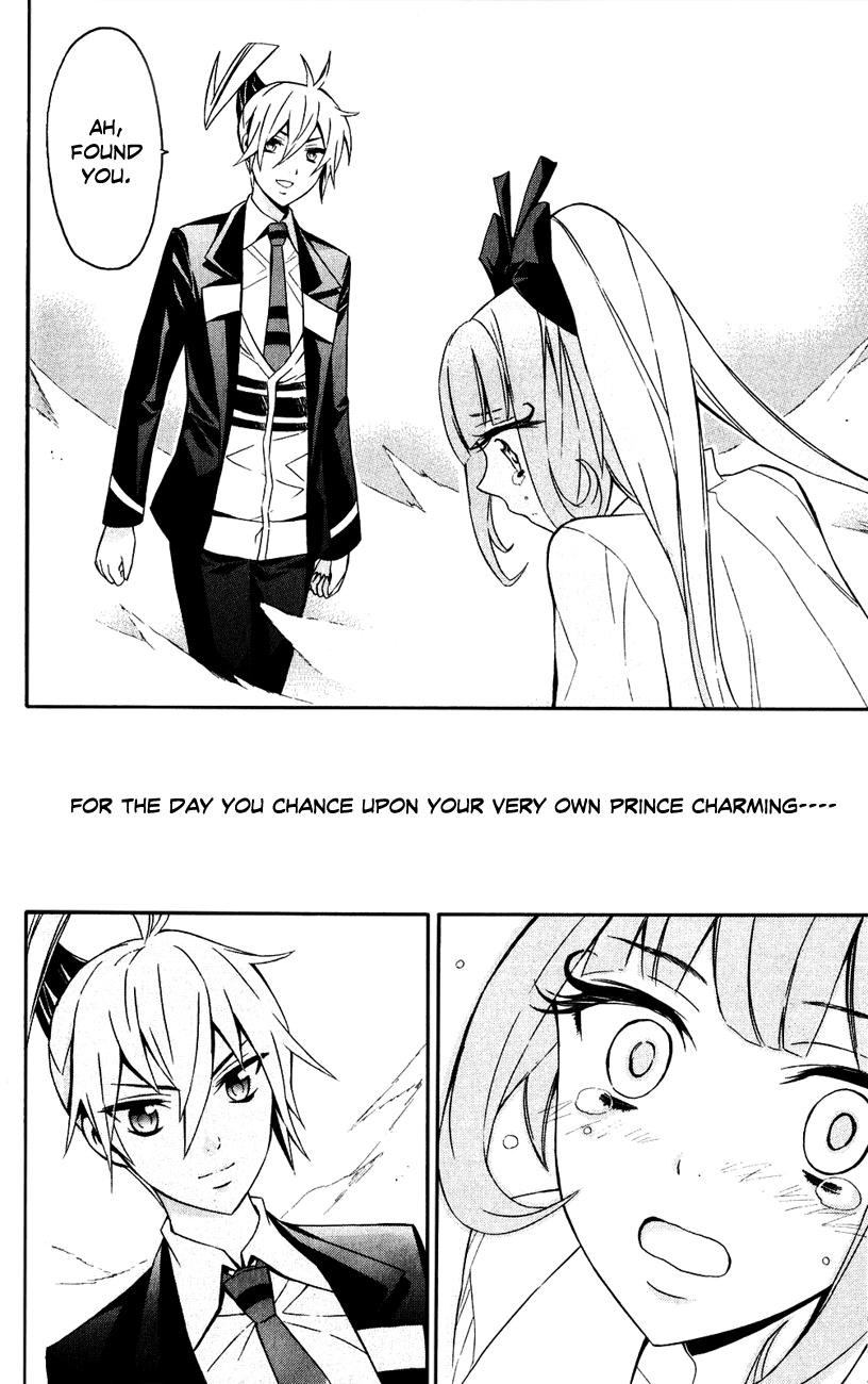 Samurai High School Chapter 9.2 page 26 - Chapter 9 v2 : The Twins, Namisa, And The Prince of Fate.