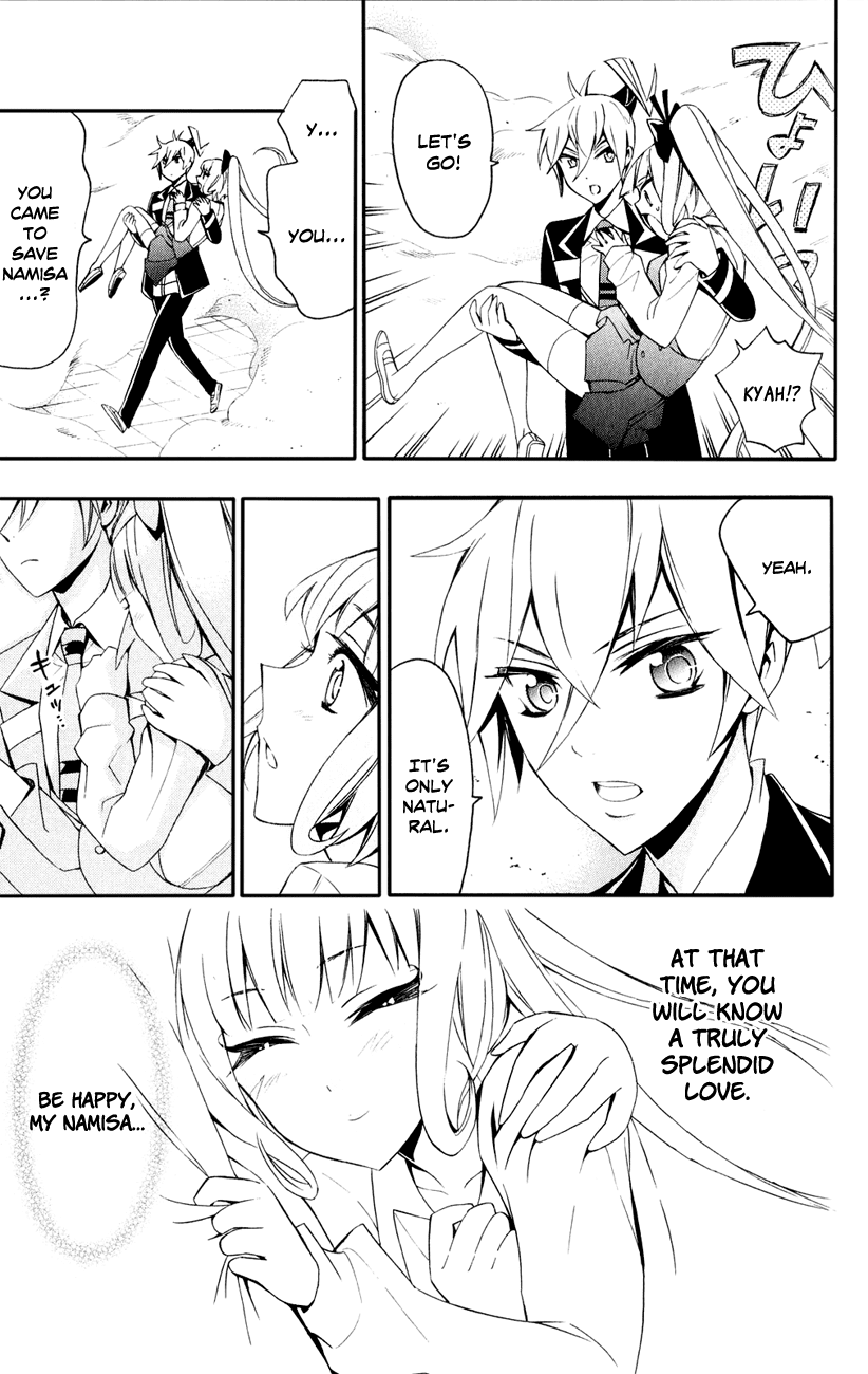 Samurai High School Chapter 9.2 page 27 - Chapter 9 v2 : The Twins, Namisa, And The Prince of Fate.