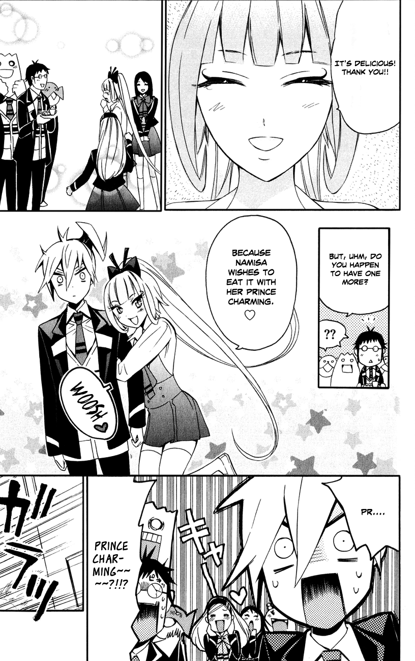 Samurai High School Chapter 9.2 page 29 - Chapter 9 v2 : The Twins, Namisa, And The Prince of Fate.