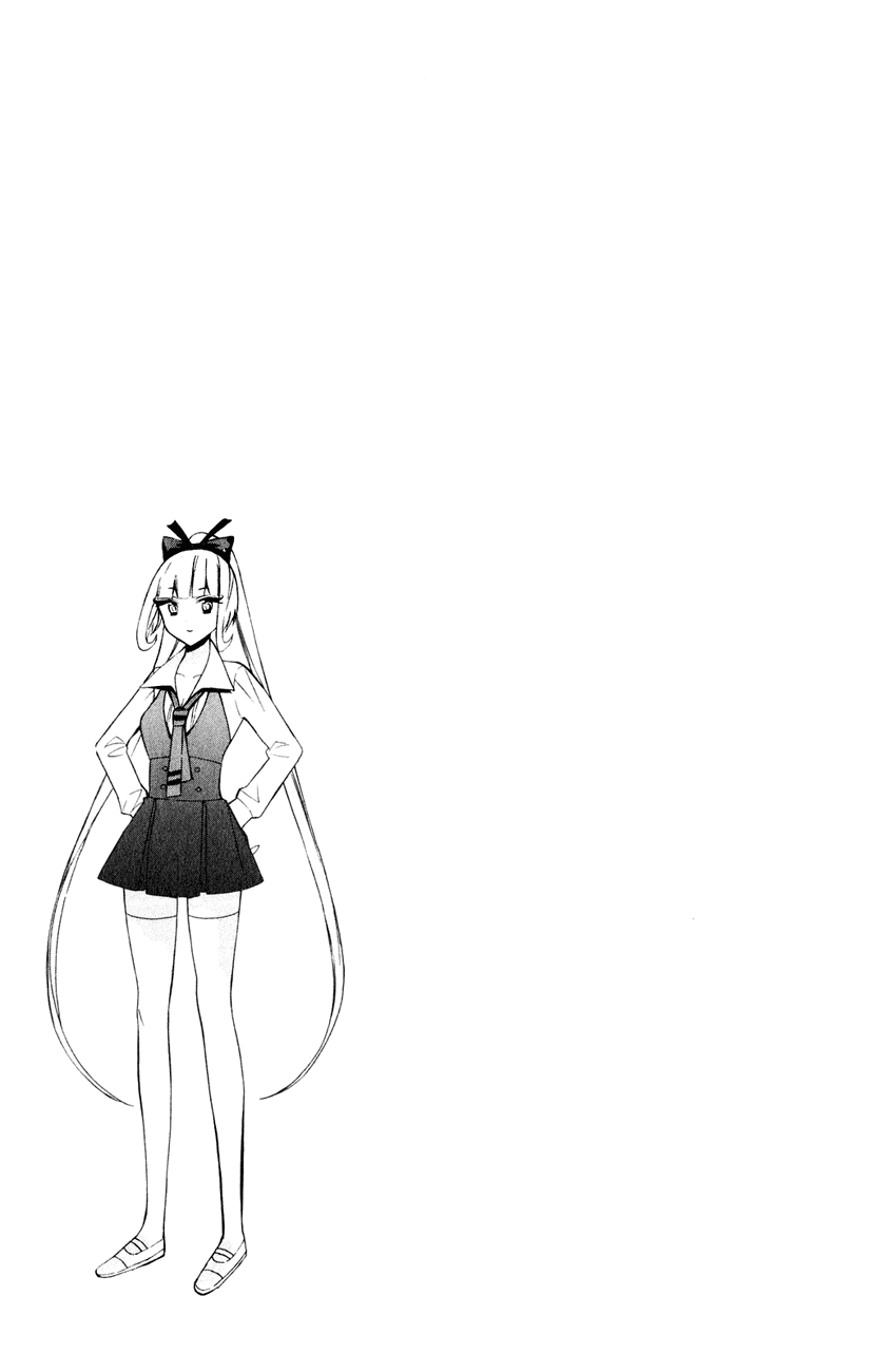 Samurai High School Chapter 9.2 page 31 - Chapter 9 v2 : The Twins, Namisa, And The Prince of Fate.