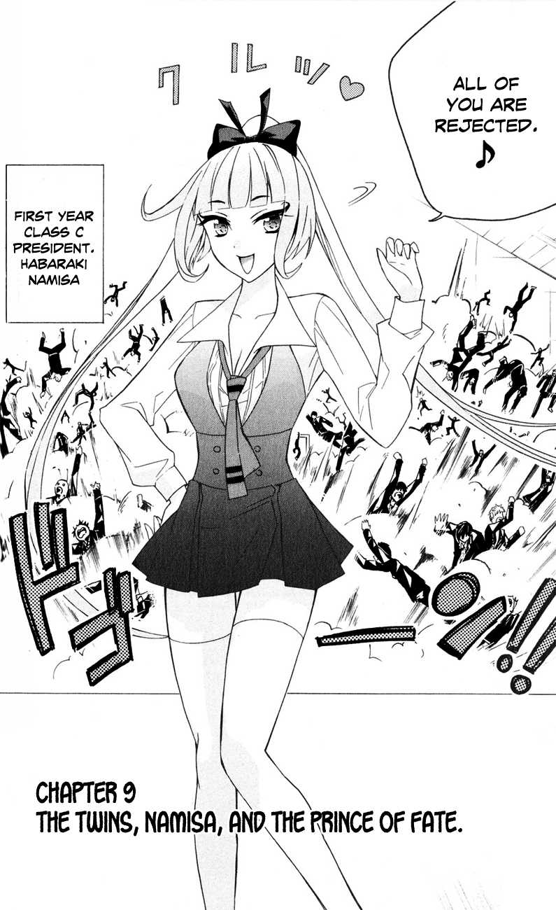 Samurai High School Chapter 9.2 page 4 - Chapter 9 v2 : The Twins, Namisa, And The Prince of Fate.