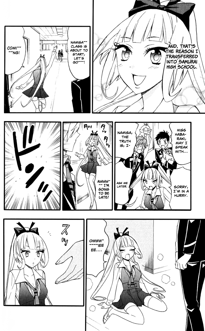 Samurai High School Chapter 9.2 page 6 - Chapter 9 v2 : The Twins, Namisa, And The Prince of Fate.