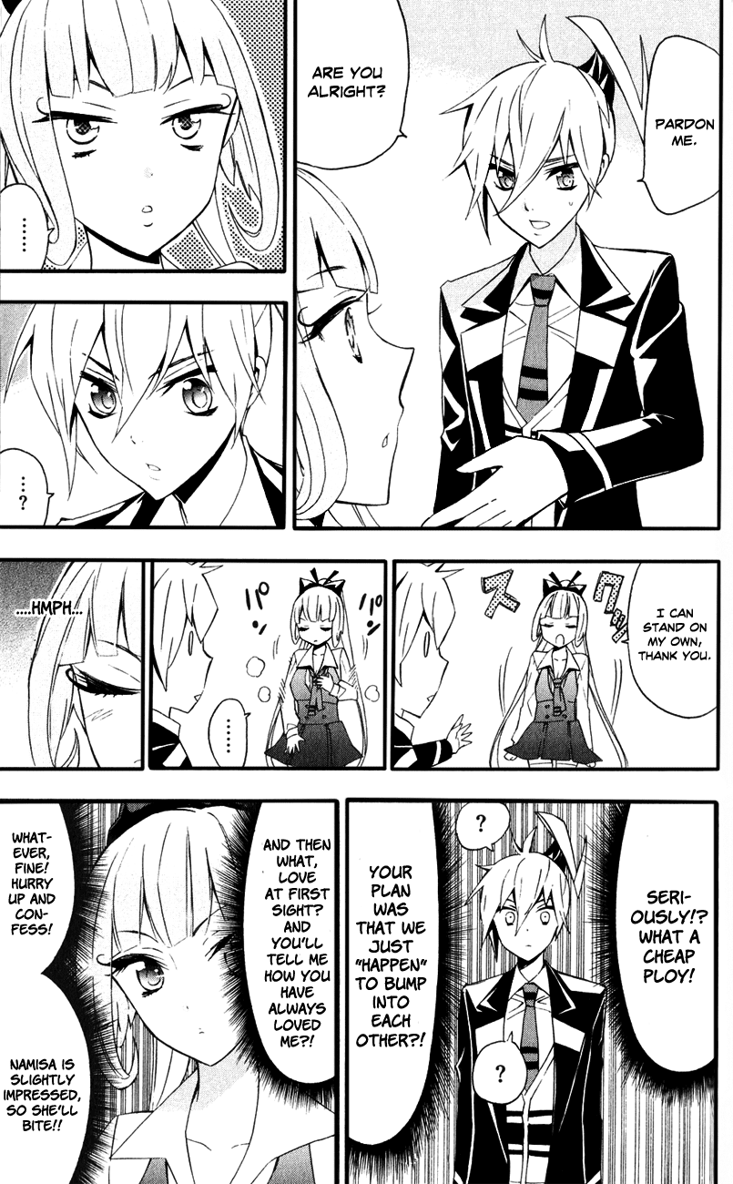 Samurai High School Chapter 9.2 page 7 - Chapter 9 v2 : The Twins, Namisa, And The Prince of Fate.