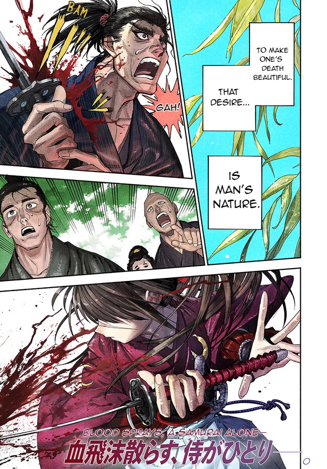 Samurai in Another World Chapter 1 page 1 - Chapter 1