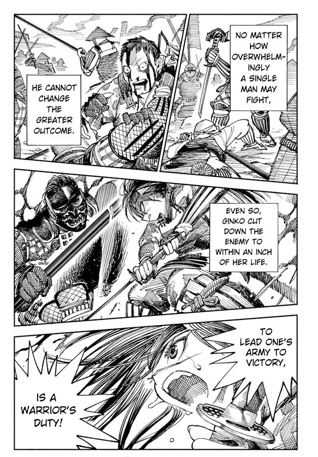 Samurai in Another World Chapter 1 page 23 - Chapter 1