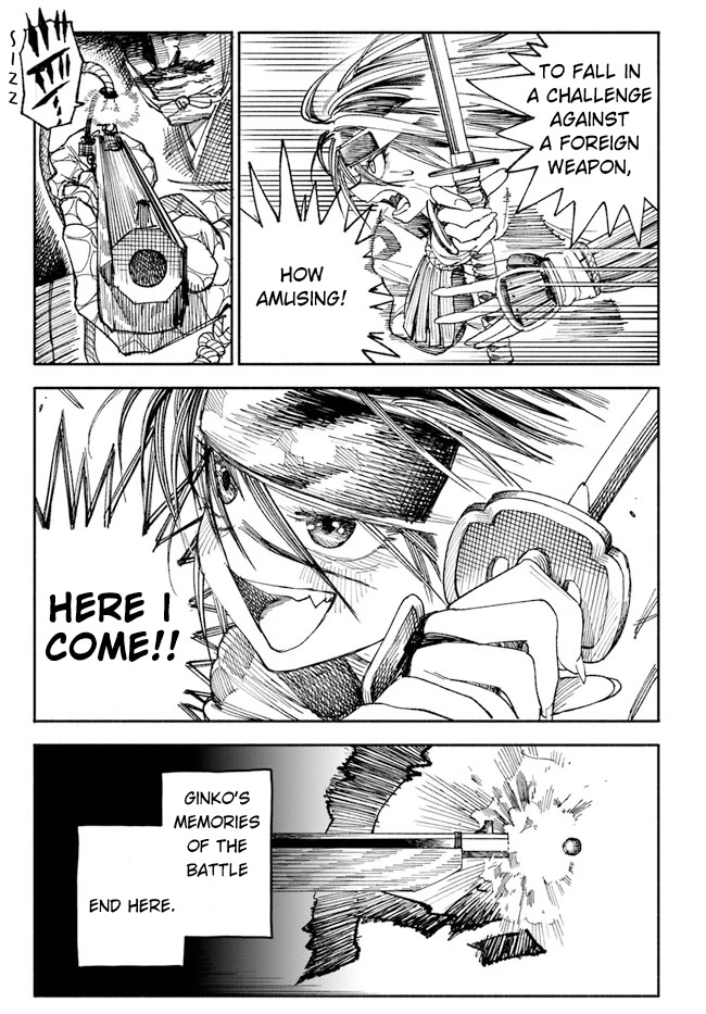 Samurai in Another World Chapter 1 page 25 - Chapter 1