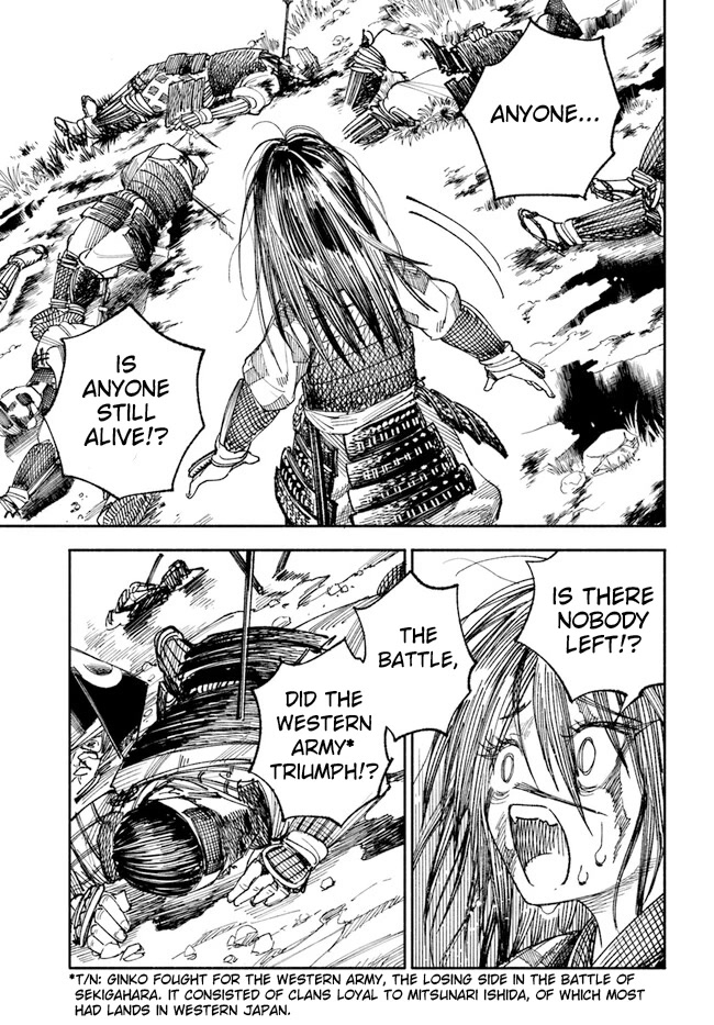 Samurai in Another World Chapter 1 page 28 - Chapter 1