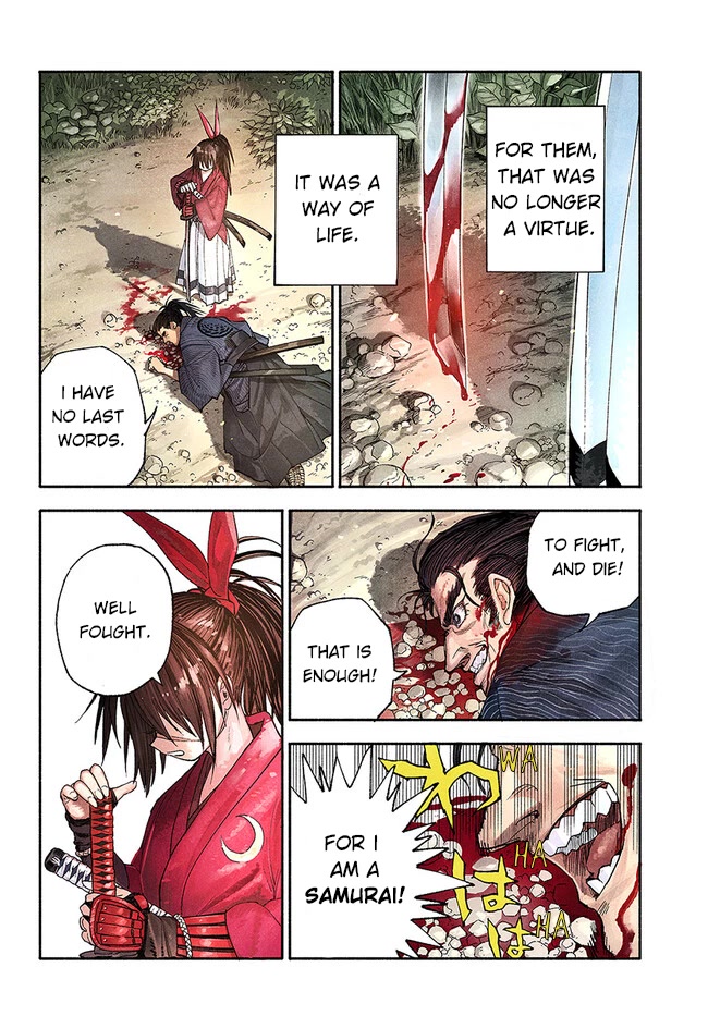 Samurai in Another World Chapter 1 page 3 - Chapter 1
