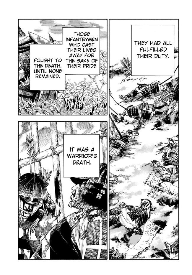 Samurai in Another World Chapter 1 page 30 - Chapter 1