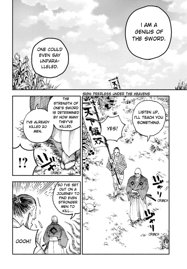 Samurai in Another World Chapter 1 page 35 - Chapter 1