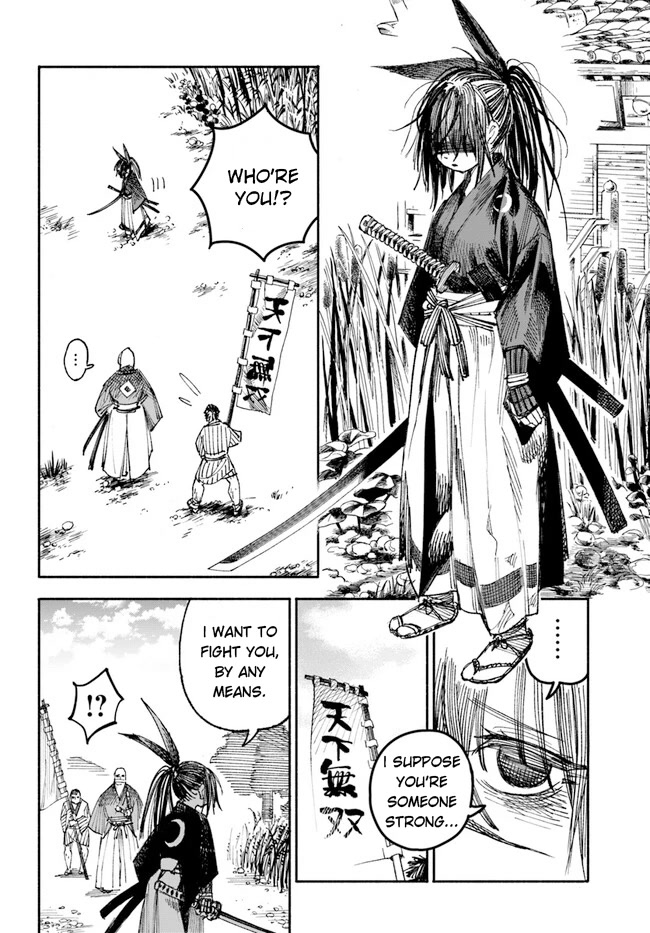 Samurai in Another World Chapter 1 page 37 - Chapter 1
