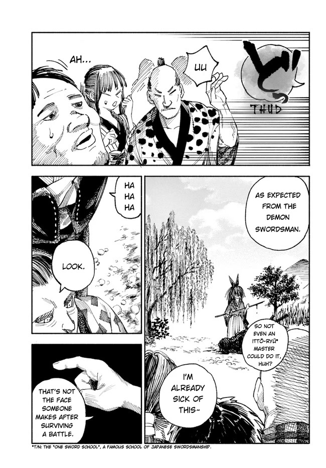 Samurai in Another World Chapter 1 page 4 - Chapter 1