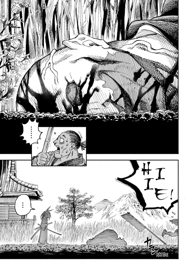 Samurai in Another World Chapter 1 page 40 - Chapter 1