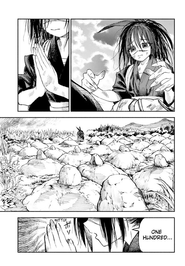 Samurai in Another World Chapter 1 page 42 - Chapter 1