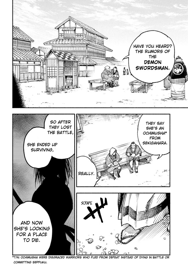Samurai in Another World Chapter 1 page 43 - Chapter 1