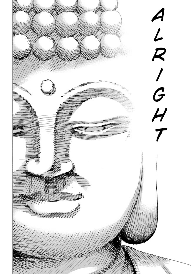 Samurai in Another World Chapter 1 page 49 - Chapter 1