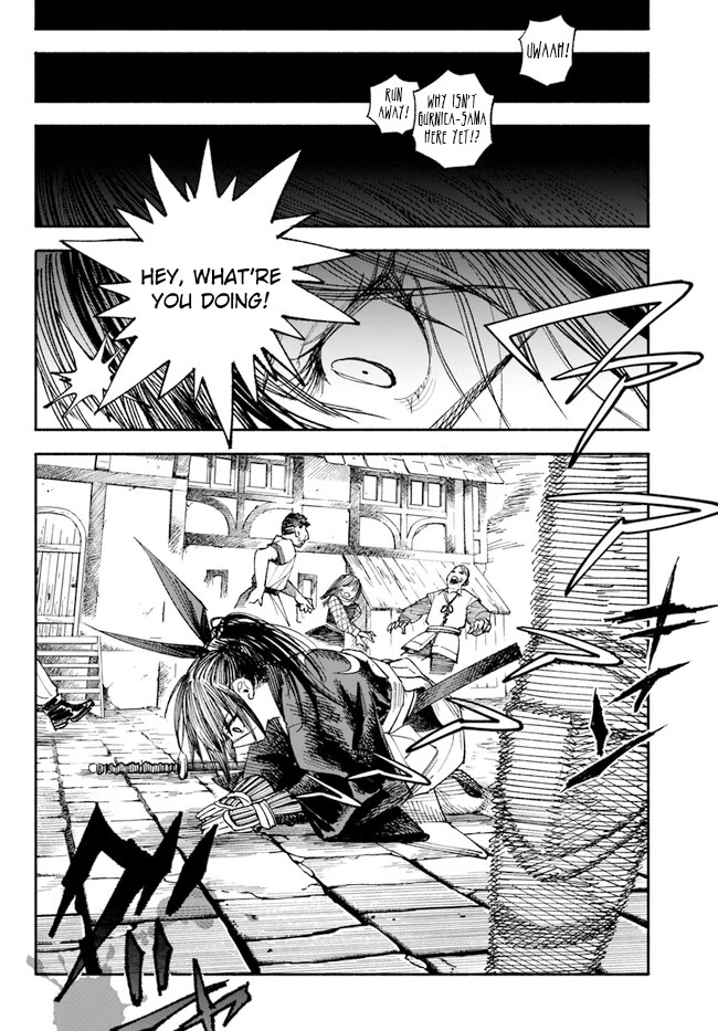 Samurai in Another World Chapter 1 page 51 - Chapter 1