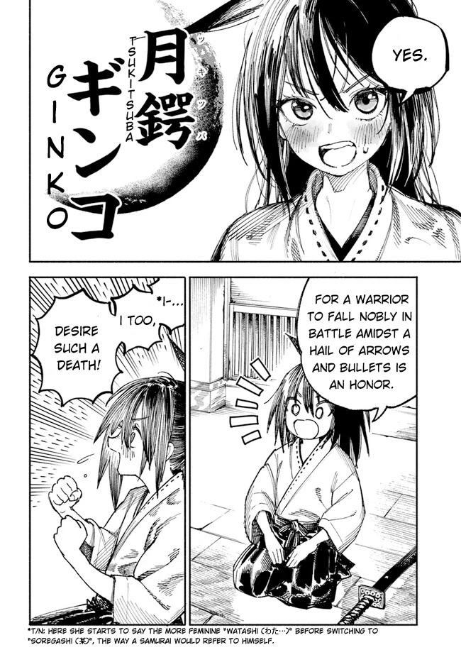 Samurai in Another World Chapter 1 page 7 - Chapter 1