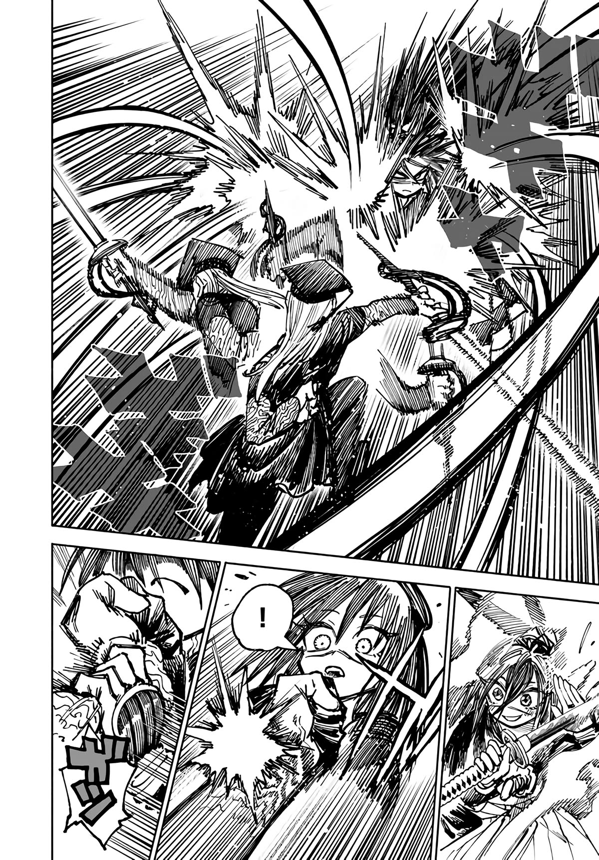 Samurai in Another World Chapter 10 page 14 - Chapter 10