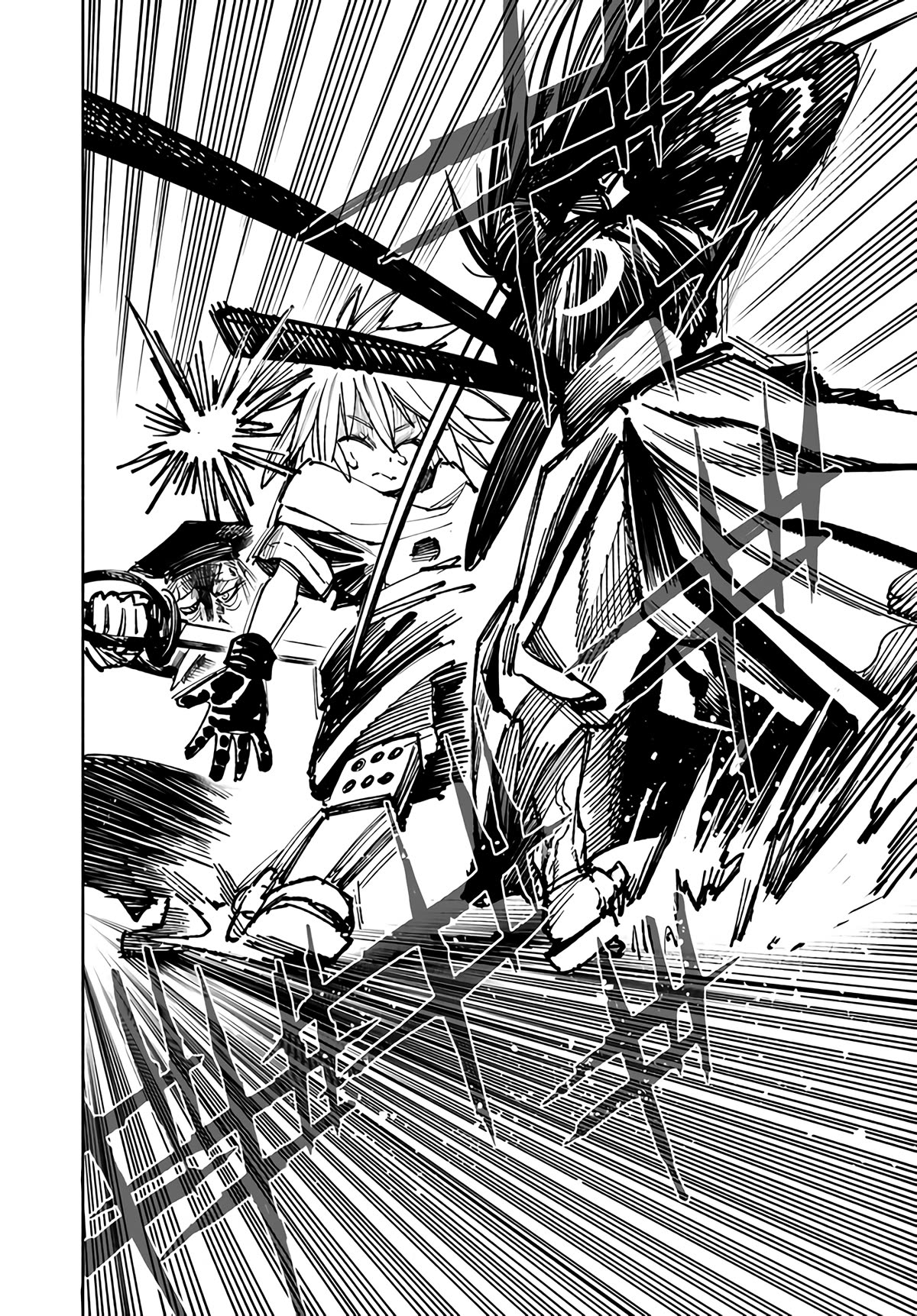 Samurai in Another World Chapter 10 page 18 - Chapter 10