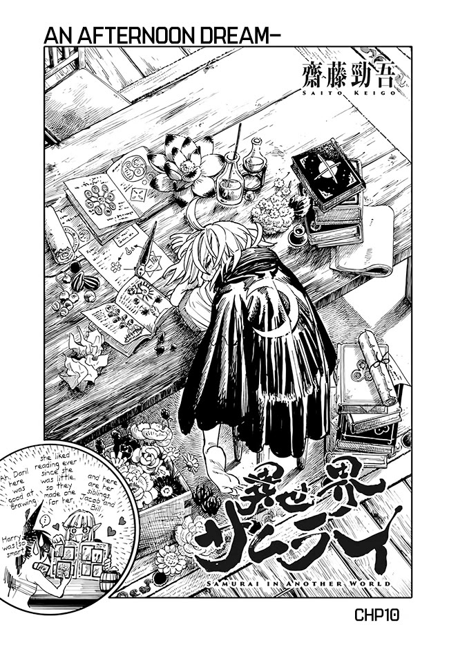 Samurai in Another World Chapter 10 page 2 - Chapter 10