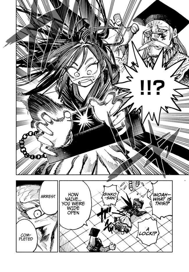 Samurai in Another World Chapter 10 page 32 - Chapter 10