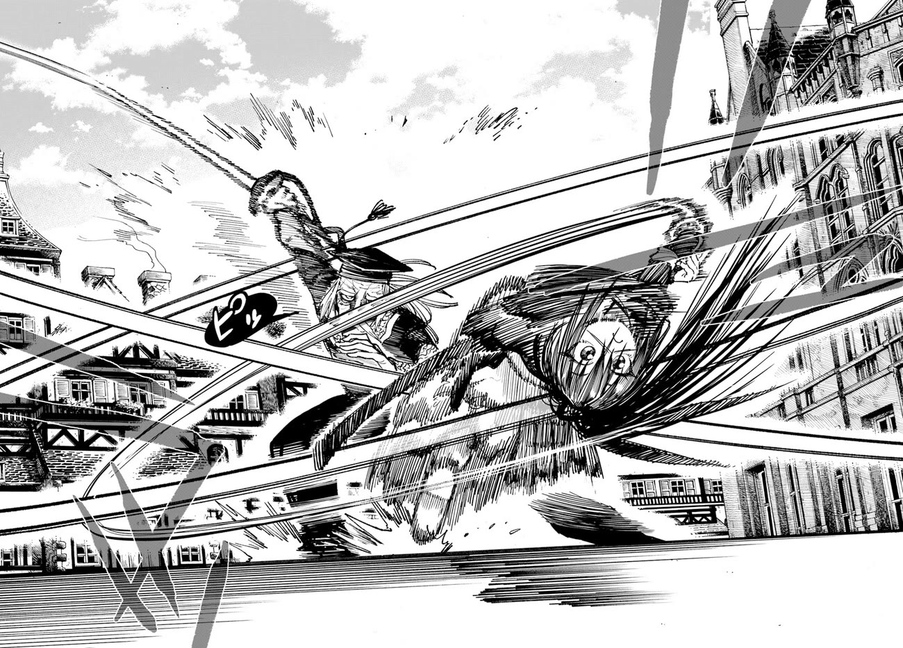 Samurai in Another World Chapter 10 page 5 - Chapter 10