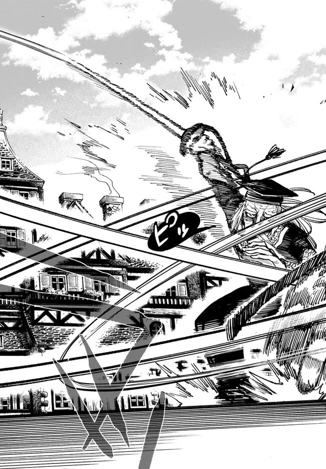 Samurai in Another World Chapter 10 page 7 - Chapter 10
